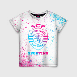 Футболка детская Sporting neon gradient style, цвет: 3D-принт