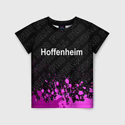 Футболка детская Hoffenheim pro football посередине, цвет: 3D-принт