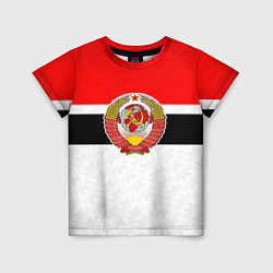 Футболка детская Герб СССР - ретро цвета, цвет: 3D-принт