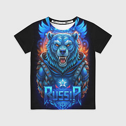 Футболка детская Ледяной синий супер русский медведь со звездой гер, цвет: 3D-принт