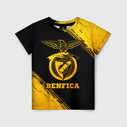 Футболка детская Benfica - gold gradient, цвет: 3D-принт