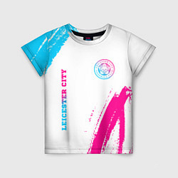 Футболка детская Leicester City neon gradient style вертикально, цвет: 3D-принт