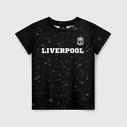 Футболка детская Liverpool sport на темном фоне посередине, цвет: 3D-принт