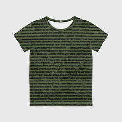 Футболка детская Лесной зелёный полосатый, цвет: 3D-принт
