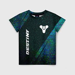Футболка детская Destiny glitch blue, цвет: 3D-принт