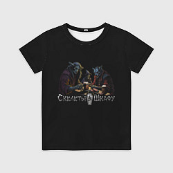 Футболка детская Арт Монстры сидят за столом, цвет: 3D-принт