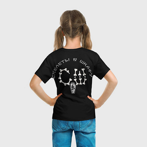 Детская футболка Арт расчленинград - Скелеты в шкафу / 3D-принт – фото 6