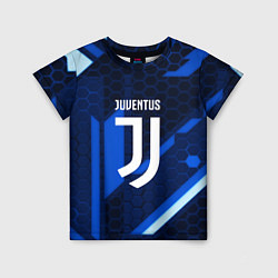 Футболка детская Juventus sport geometry steel, цвет: 3D-принт