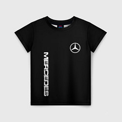 Футболка детская Mercedes benz logo white auto, цвет: 3D-принт
