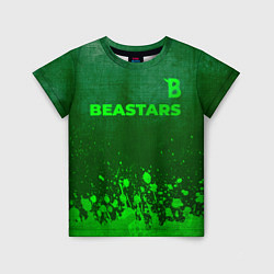 Футболка детская Beastars - green gradient посередине, цвет: 3D-принт