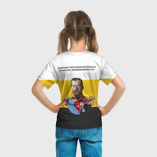 Детская футболка Сокрушу пред ним врагов его герб черный / 3D-принт – фото 6