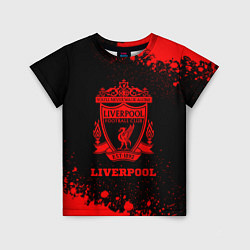 Футболка детская Liverpool - red gradient, цвет: 3D-принт