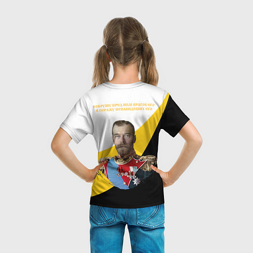 Детская футболка Сокрушу пред ним врагов его малая желтая хризма Ни / 3D-принт – фото 6