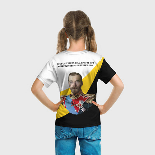 Детская футболка Сокрушу пред ним врагов его малая черная Ника Нико / 3D-принт – фото 6