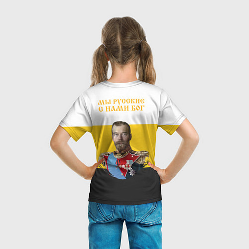 Детская футболка Мы русские с нами Бог НИКА желтая патриоты / 3D-принт – фото 6