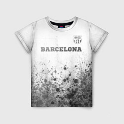 Футболка детская Barcelona - white gradient посередине, цвет: 3D-принт