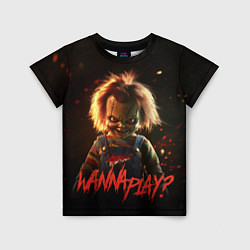 Детская футболка Chucky wanna play?