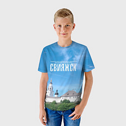 Футболка детская Град Свияжск музей-заповедник, цвет: 3D-принт — фото 2