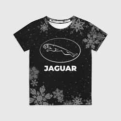 Футболка детская Снежный Jaguar, цвет: 3D-принт