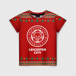 Футболка детская Leicester City new year, цвет: 3D-принт