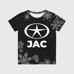 Футболка детская Снежный JAC, цвет: 3D-принт