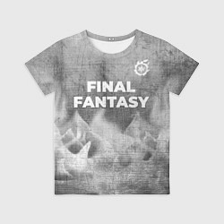 Футболка детская Final Fantasy - grey gradient посередине, цвет: 3D-принт