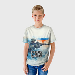 Футболка детская Русские не сдаются, цвет: 3D-принт — фото 2