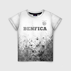 Футболка детская Benfica - white gradient посередине, цвет: 3D-принт