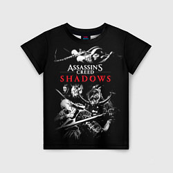 Футболка детская Assassins Creed Shadows - samurai, цвет: 3D-принт