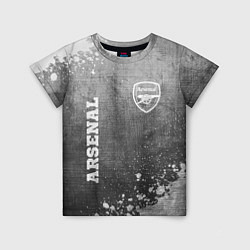 Футболка детская Arsenal - grey gradient вертикально, цвет: 3D-принт