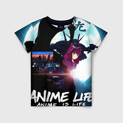 Футболка детская Anime is life, цвет: 3D-принт