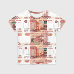 Футболка детская 5 000 рублей, цвет: 3D-принт