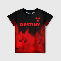 Футболка детская Destiny - red gradient посередине, цвет: 3D-принт