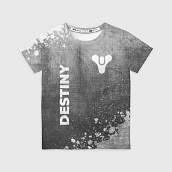 Футболка детская Destiny - grey gradient вертикально, цвет: 3D-принт