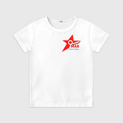 Футболка детская Праздник-9 мая, цвет: 3D-принт