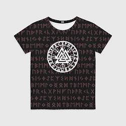 Футболка детская Древние символы руны и обереги Вегвизир, цвет: 3D-принт