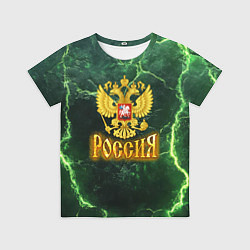 Футболка детская Россия огненный текст на зеленом, цвет: 3D-принт