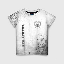 Футболка детская AEK Athens - white gradient вертикально, цвет: 3D-принт