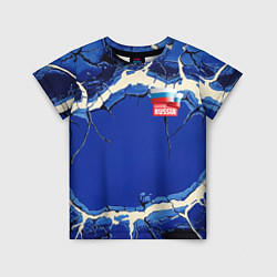Футболка детская Russia blue abstract, цвет: 3D-принт