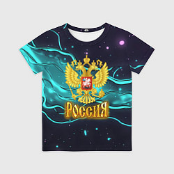 Футболка детская Россия - березовая абстракция, цвет: 3D-принт