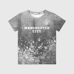 Футболка детская Manchester City - grey gradient посередине, цвет: 3D-принт