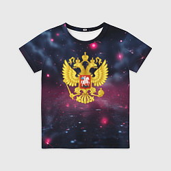 Футболка детская Герб России и фиолетовое свечение, цвет: 3D-принт