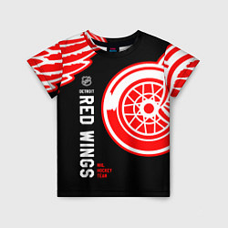 Футболка детская Detroit Red Wings team, цвет: 3D-принт
