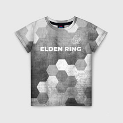Футболка детская Elden Ring - grey gradient посередине, цвет: 3D-принт