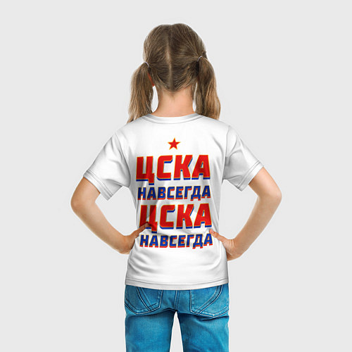 Детская футболка ФК ЦСКА навсегда / 3D-принт – фото 6