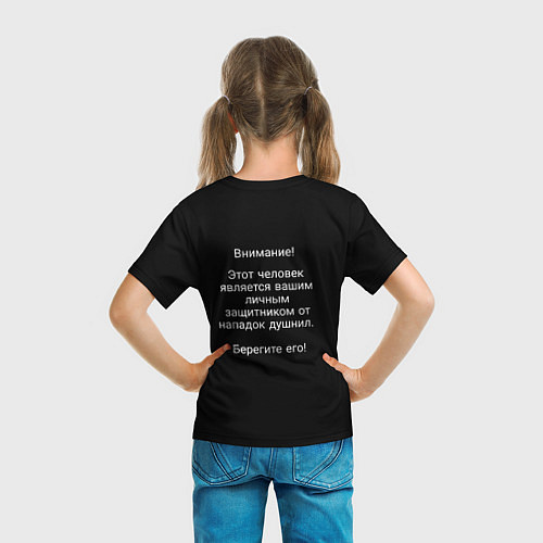 Детская футболка Душнила мем / 3D-принт – фото 6