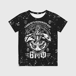 Футболка детская ВМФ в стиле потертостей, цвет: 3D-принт