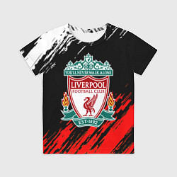 Футболка детская Арсенал краски текстура, цвет: 3D-принт