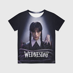 Футболка детская Связаная Уэнсдэй с вещью Wednesday, цвет: 3D-принт