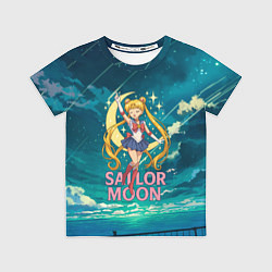 Футболка детская Sailor Moon на фоне неба, цвет: 3D-принт